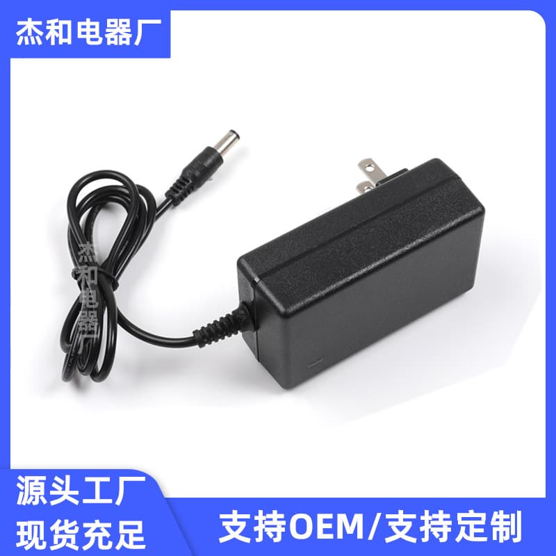 12.6V1A 2A 4.2V1A 2A 8.4V1A 2A 21V 25.2V 16.8V2A lithium battery charger