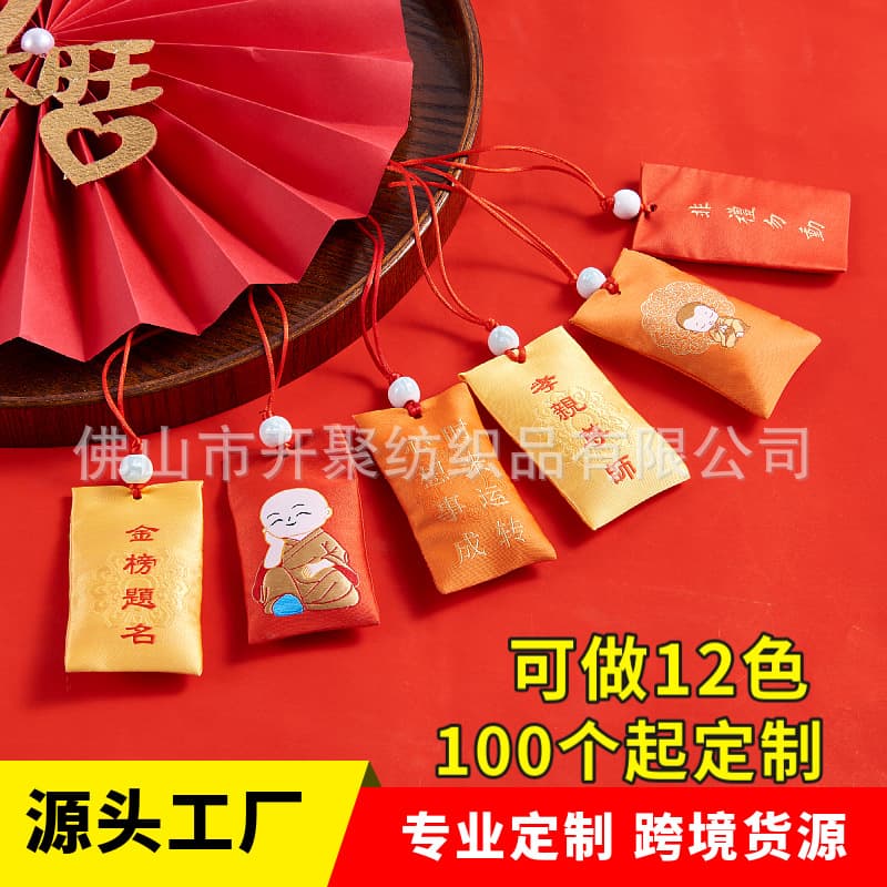 Direct from Manufacturer Custom Protection Amulets Wholesale, Cartoon-style Amulets Direct Sales