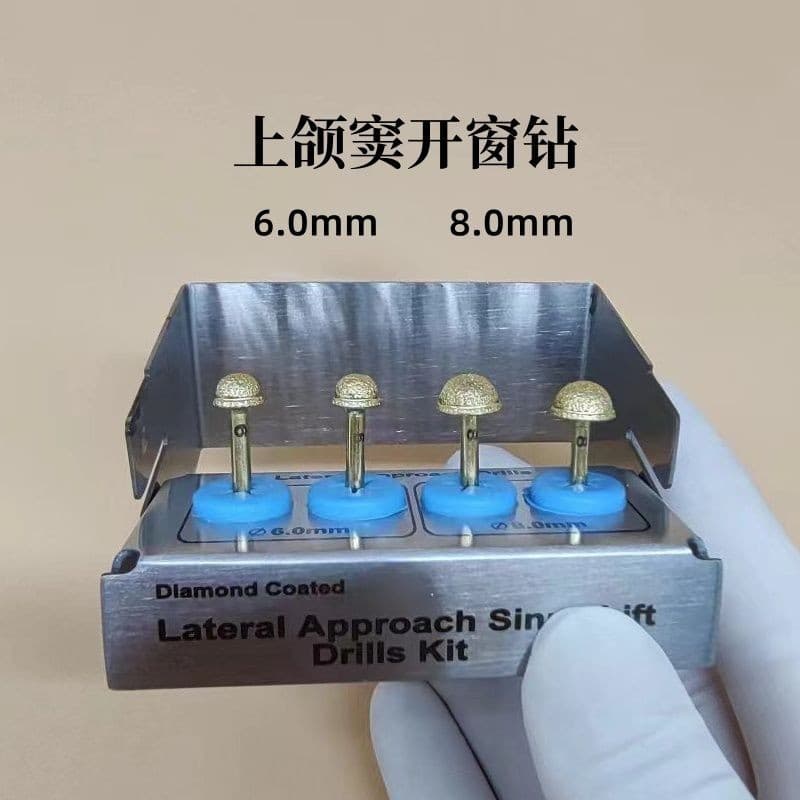 Dental Implant Diamond Bur Ball Bur Low-Speed Bur Polishing Tungsten Steel Pineapple Bur Pumpkin Bur Window Opening Bur Denture