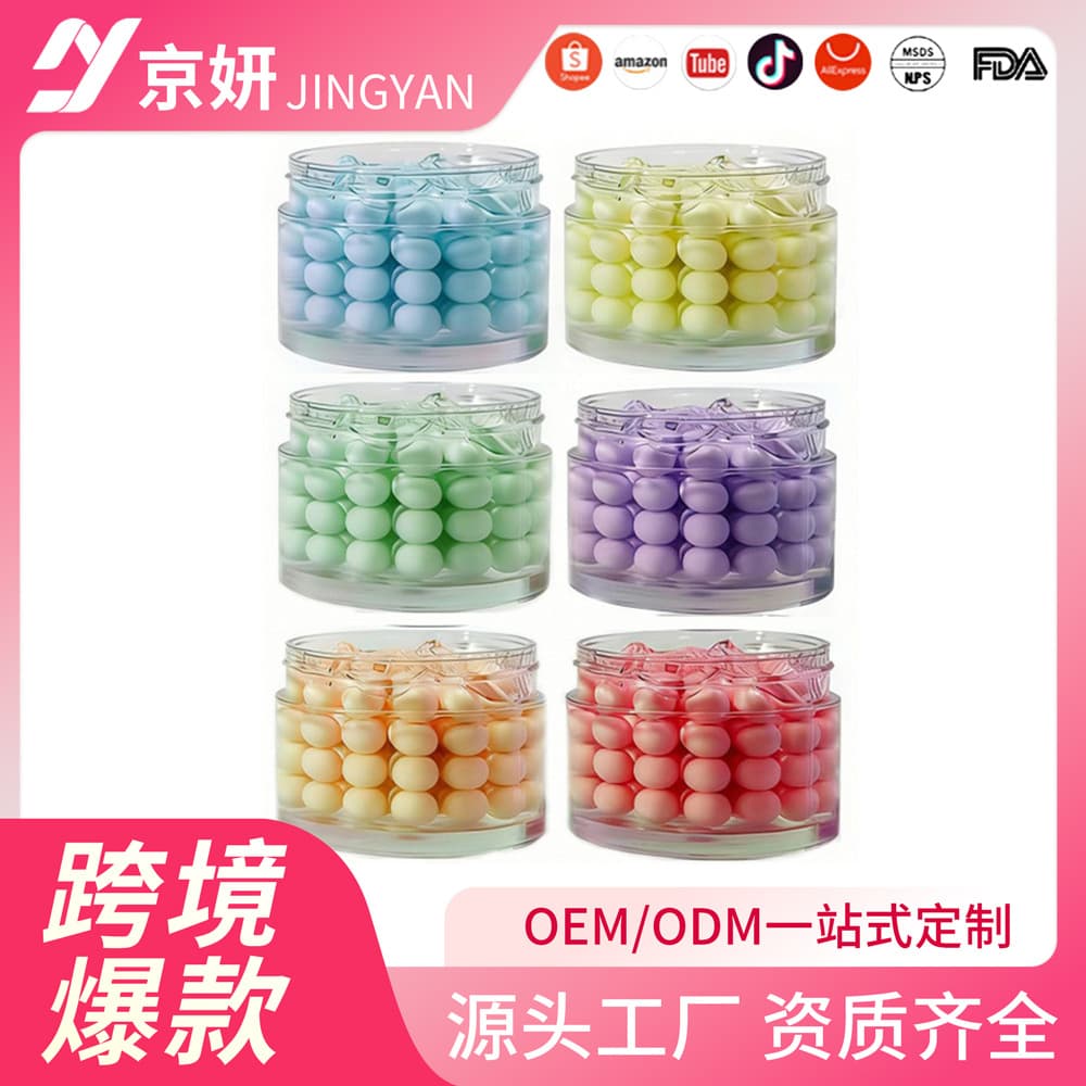 Cross-Border Best-Selling Salmon Capsule Cream PDRN Capsule Cream Hyaluronic Acid Particle Filling Cream DIY Face Cream