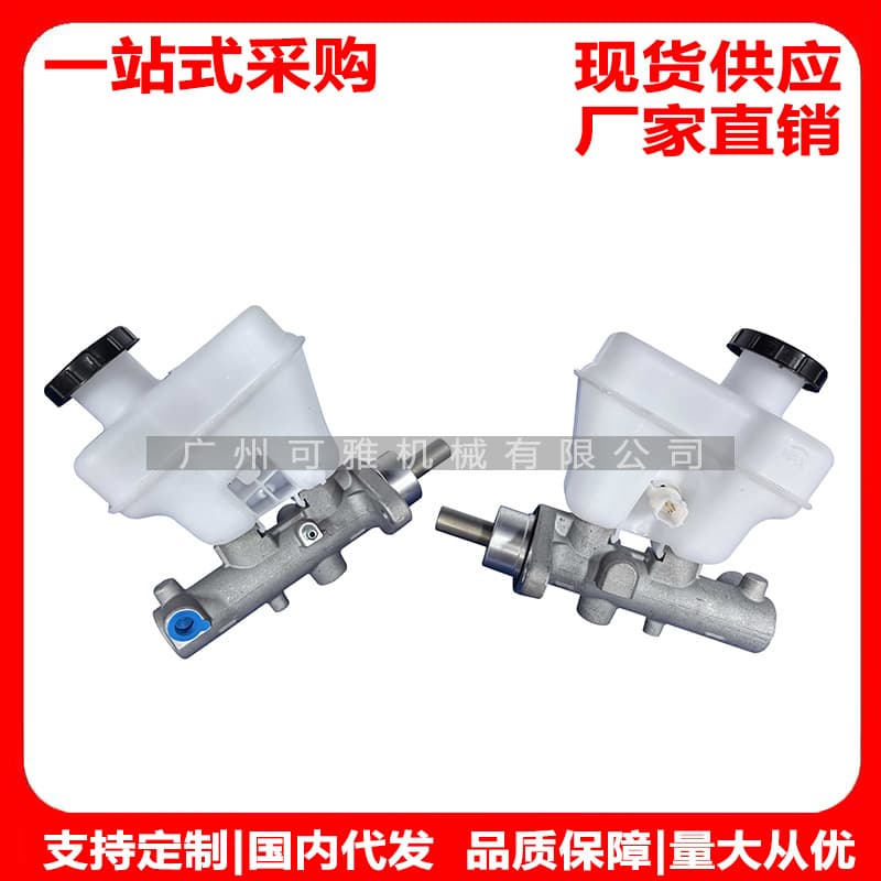 M630529, 134199, 9L8Z2140A Brake Master Cylinder for Escape, Tribute, Mariner