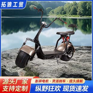 Cross-border Harley-style electric scooter with wide tires, electric motorcycle, adult commuter scooter for Europe and America, wholesale