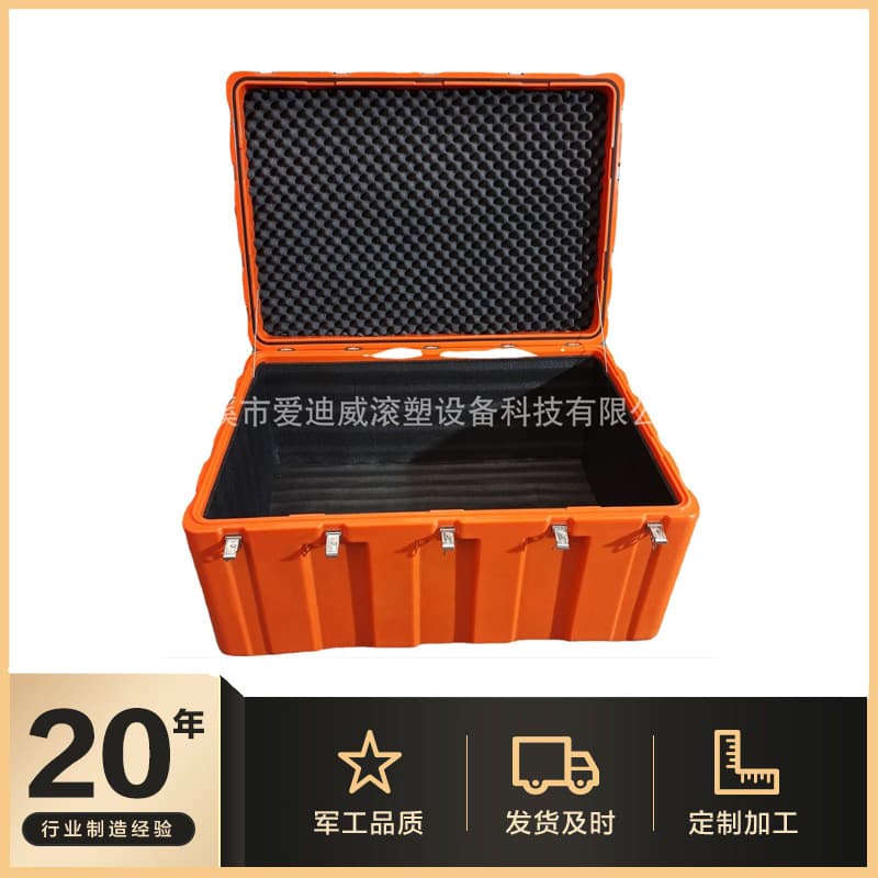 Custom PE Rotomolded Firefighting Case Fire Equipment Safety Protection Storage Box Mobile Device Protection Transport Case