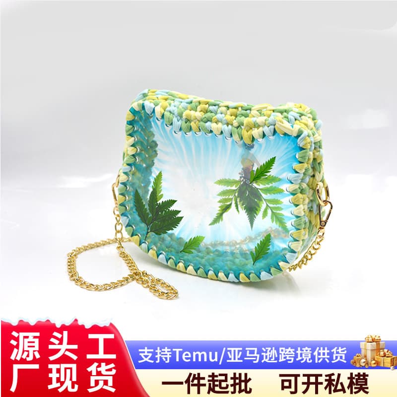 Crystal Silicone Mold DIY Bag Making Cat Shape Heart Shape Woven Bag Resin Mold for Crafting And Home Decor Modern Minimalist Style