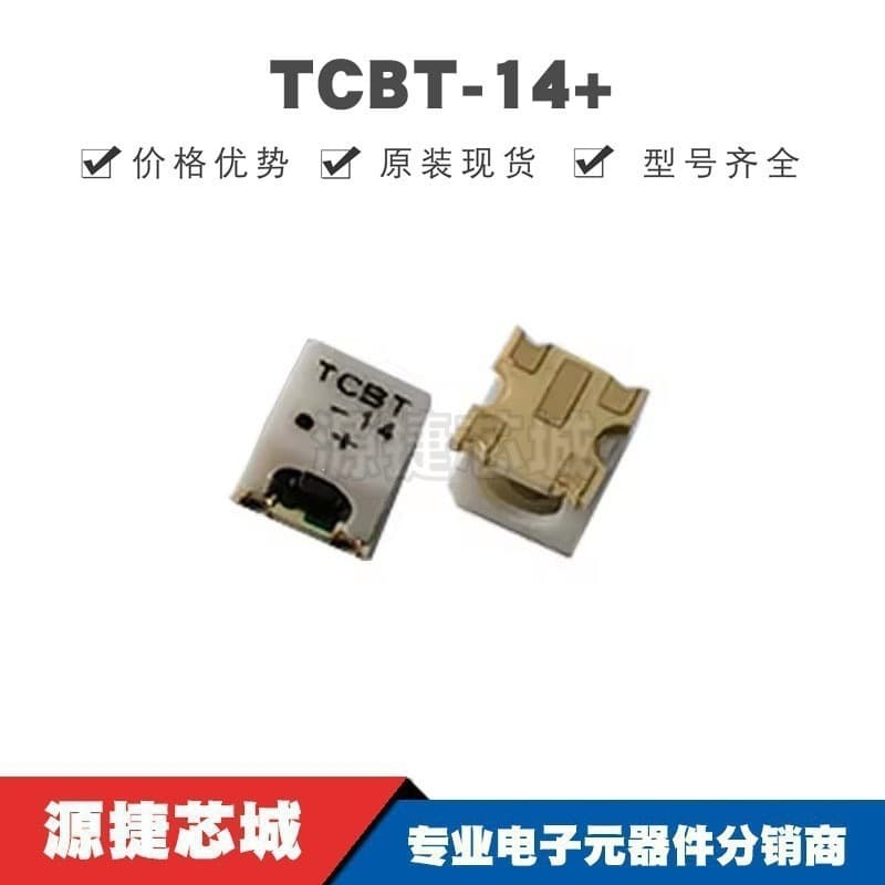 TCBT-14+ SMD-4P Biased RF/Microwave Broadband Low Power Amplifier SMD New Original