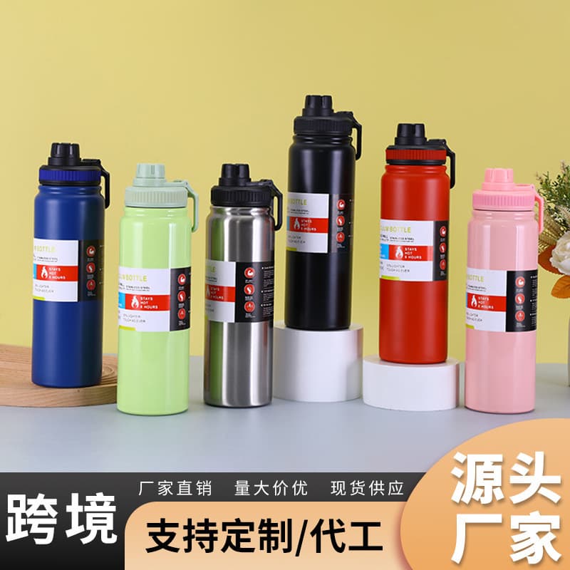 Cross-border large-capacity space kettle 304 stainless steel vacuum insulated cup outdoor mountaineering portable sports kettle