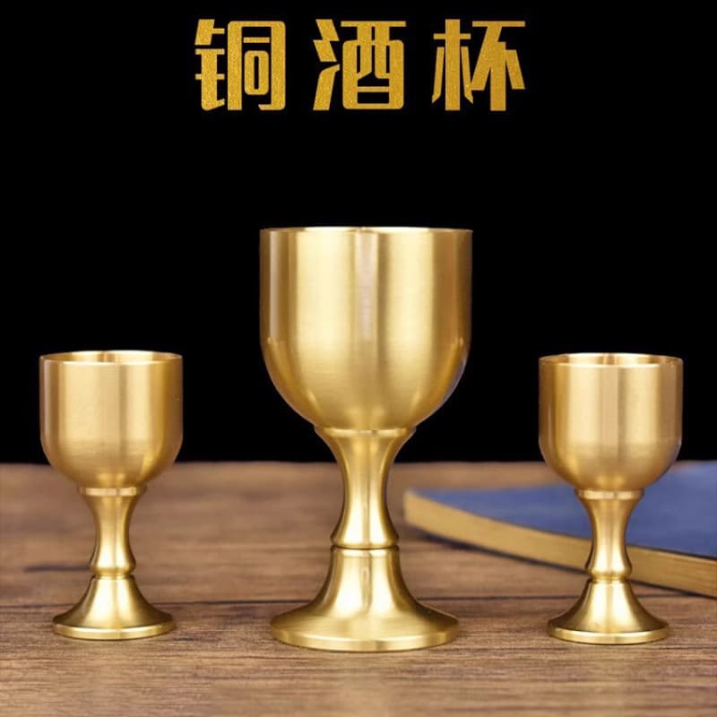 Brass goblet ornaments, crafts, wine banquets, copper cups, water cups, mini cups, decorative crafts