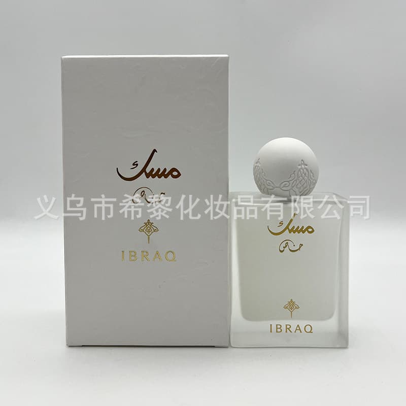 Hot-selling IBRAHEEM AL.QURASHI IBRAQ Perfume Middle East Arabic Dubai Cross-border New Wholesale