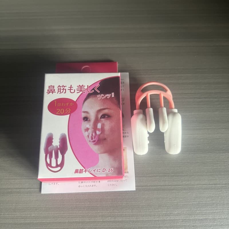 New Cross-Border Nose Lifter for Nose Shape Correction, Nose Bridge Enhancer, Nose Clip, Nose Inner Support