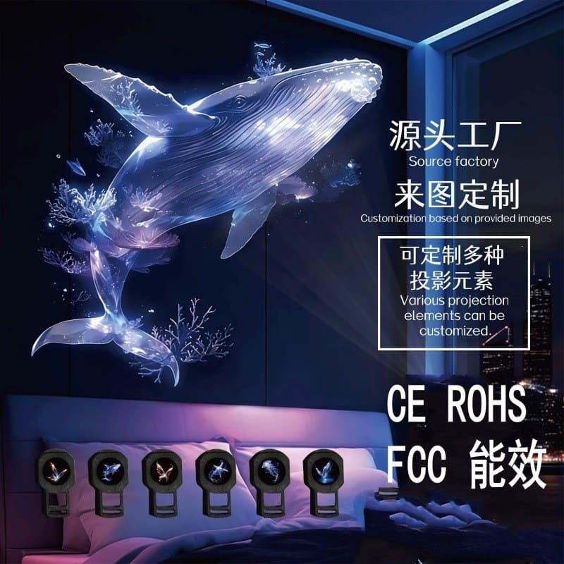 Cross-border popular dream bedroom creative LED projection night light USB powered convenient photo-taking atmosphere light