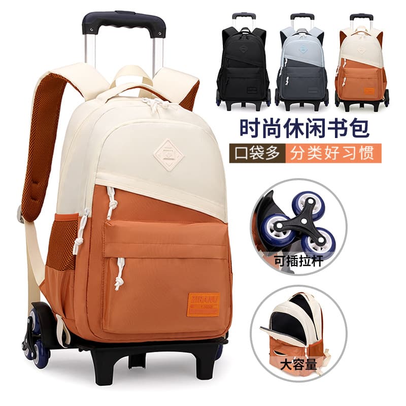 Natural Fish New Korean Color-block Six-Wheel Climbing Trolley Backpack, Cross-border Hot Seller Large Capacity with Drop Shipping