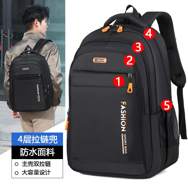 Large Capacity Backpack for Primary, Middle, and High School Students, Unisex, Travel Backpack, Business Laptop Backpack