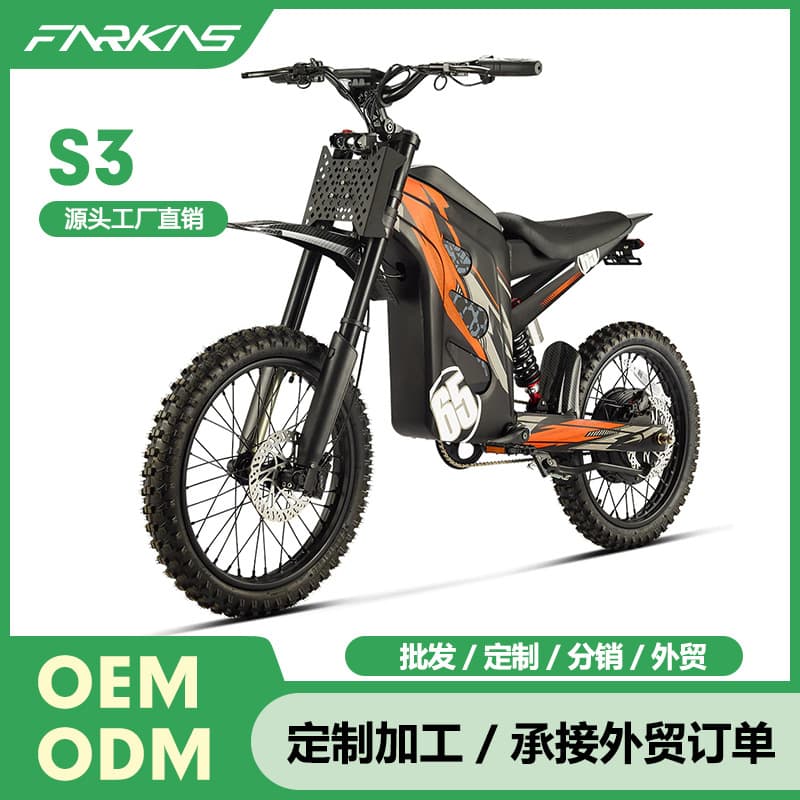 72V 30Ah High Power Electric Motorcycle S3 High Speed Brushless Motor 6000W Motorcycle Electric Assist Motorcycle