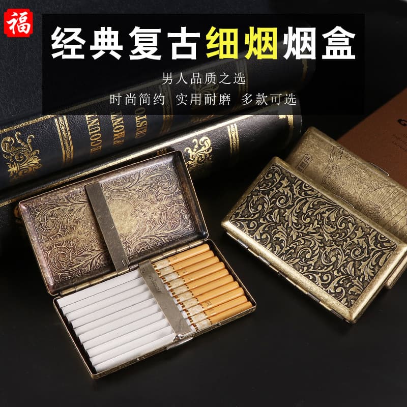 Classic Retro Craftsmanship 20-Pack Slim Cigarette Case Bronze Lightweight Portable Double-Sided Cigarette Case Smoking Set