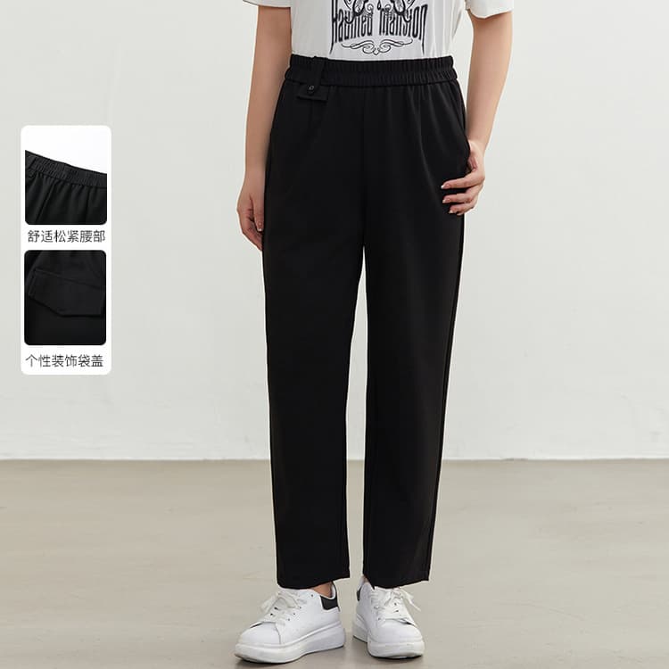 Xianlixiu plus size women's black straight pants with elastic waist to cover the flesh and slimming casual pants for fat mm 2024 spring new style