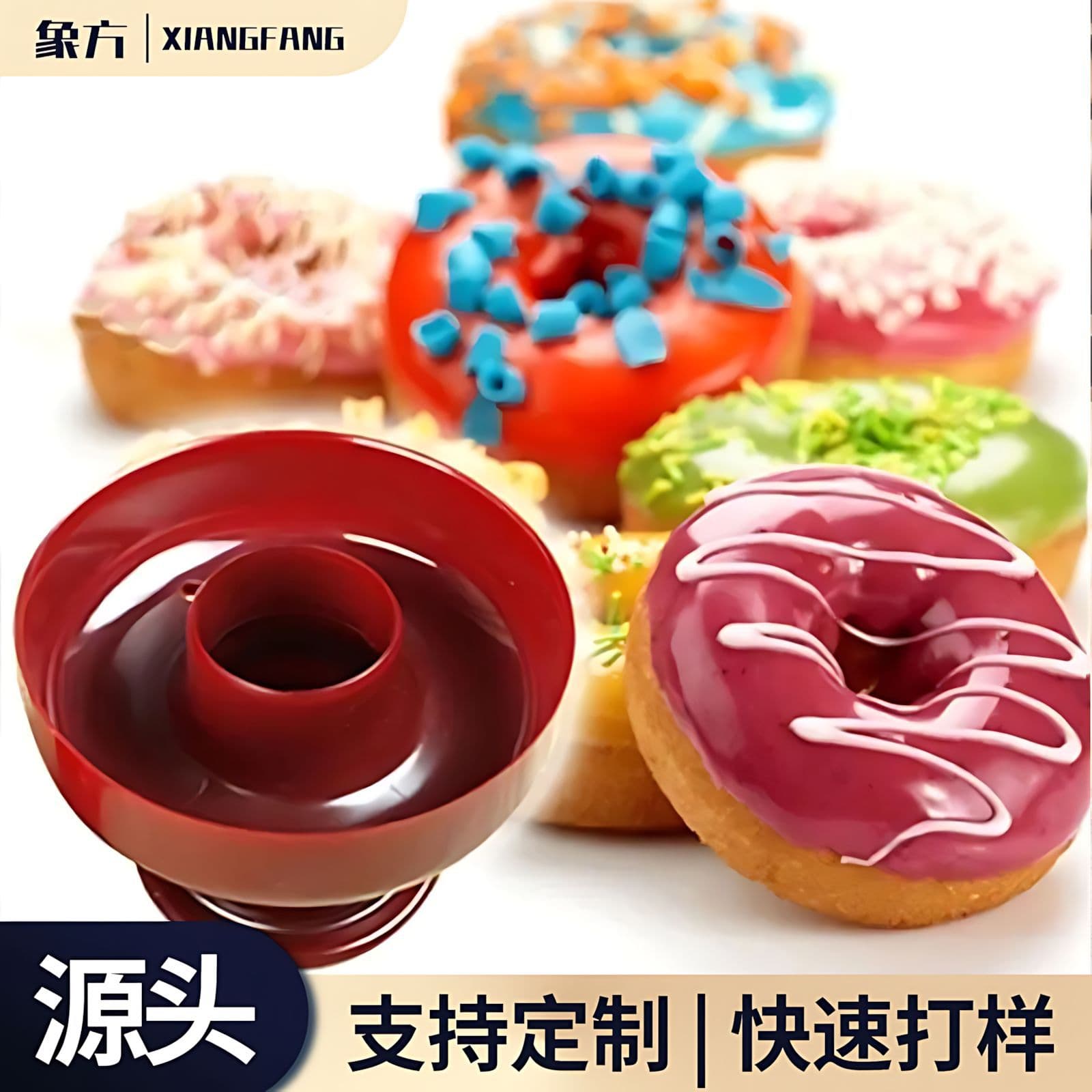 Donut Mold Plastic Cutter DIY Donut Maker Round Heart Pineapple Flower Donut Cutter