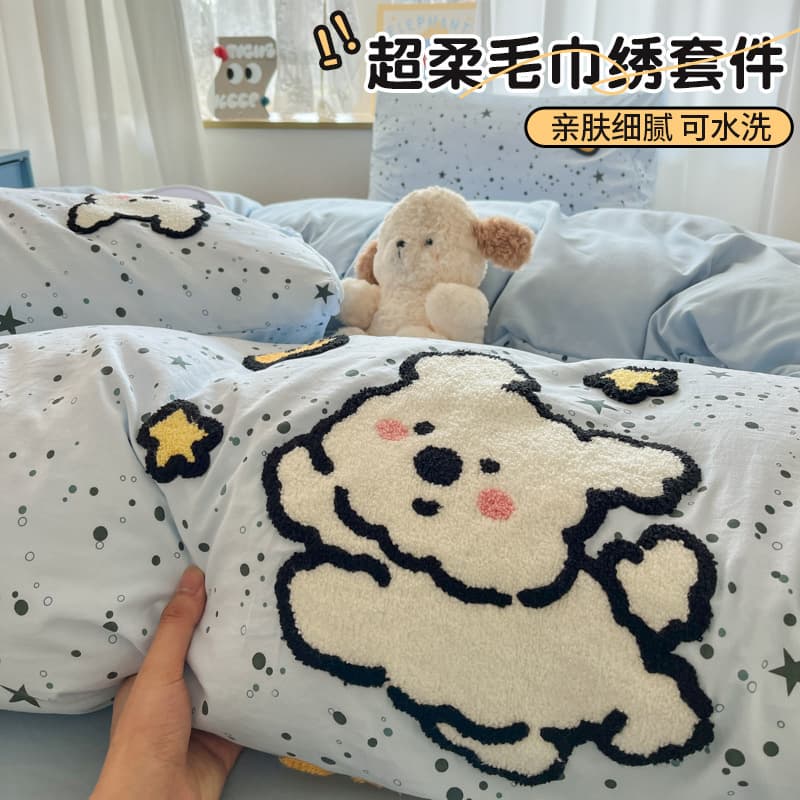 Cartoon Puppy 4-Piece Bedding Set 2025 New Model Dormitory Single Bedding Set Bed Sheet Duvet Cover 3-Piece Set Suitable for All Seasons