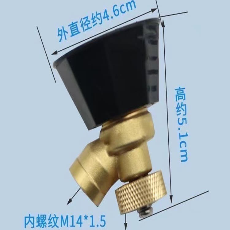 Agricultural high-pressure air vortex spraying windproof spraying adjustable nozzle copper spraying adjustable motorized atomizing nozzle