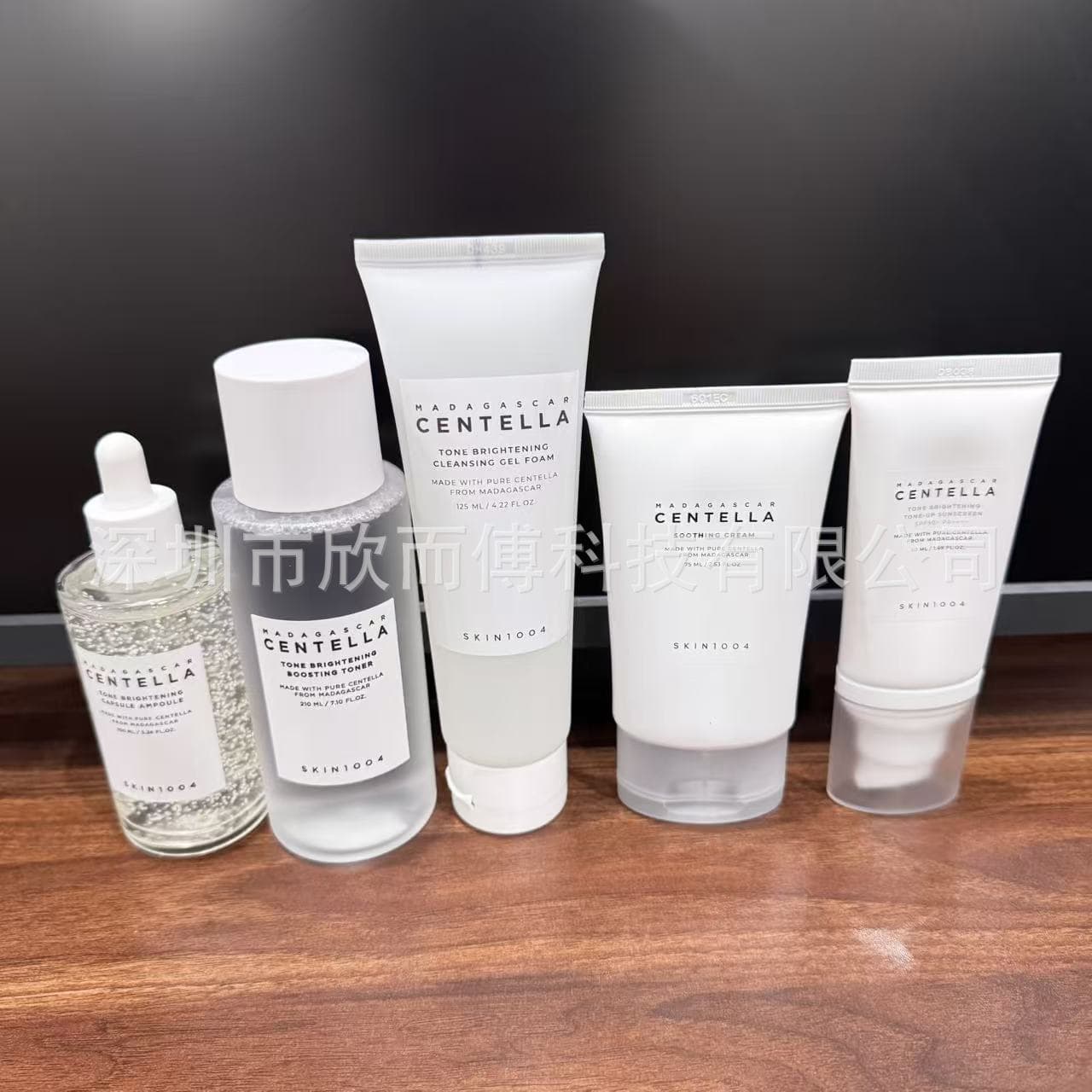 Cross-border Korea SKIN1004 Centella Toner Ampoule Serum Cleanser Cream Sunscreen