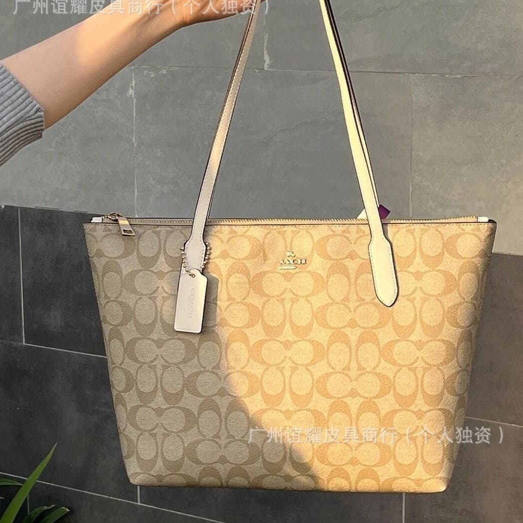 Koujia Zip30 Shoulder Tote Bag Fashion Print Large Capacity Mom Shopping Bag Zipper Style Vintage Armpit Bag
