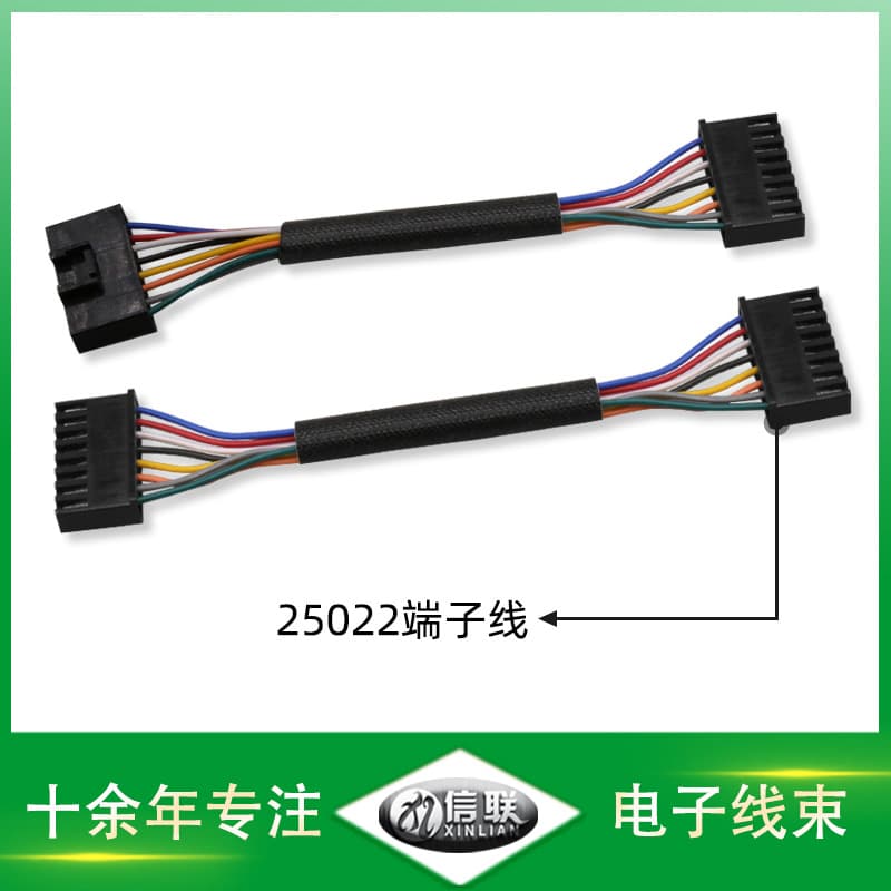 HX25022 Terminal Wire 2.54mm Terminal Wire 8P Double-Ended Wire Car Audio Wire PCB Board Wire Smart Home Wiring Harness