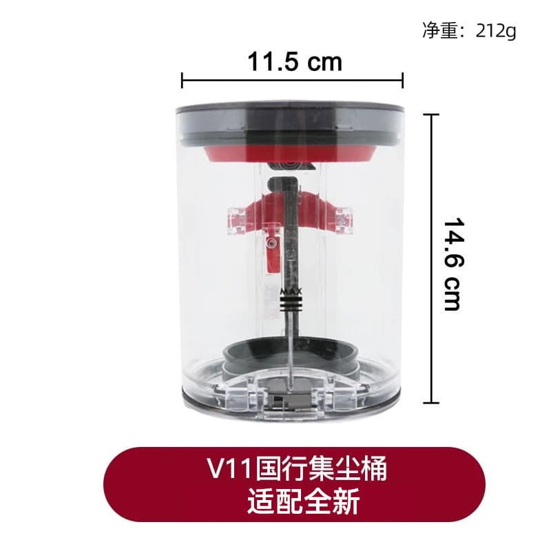 Compatible Dyson Vacuum Cleaner Dust Bin Collection Tank Bottom Cover Seal Ring for v6 v7 v8 Home Repair Accessories Kit