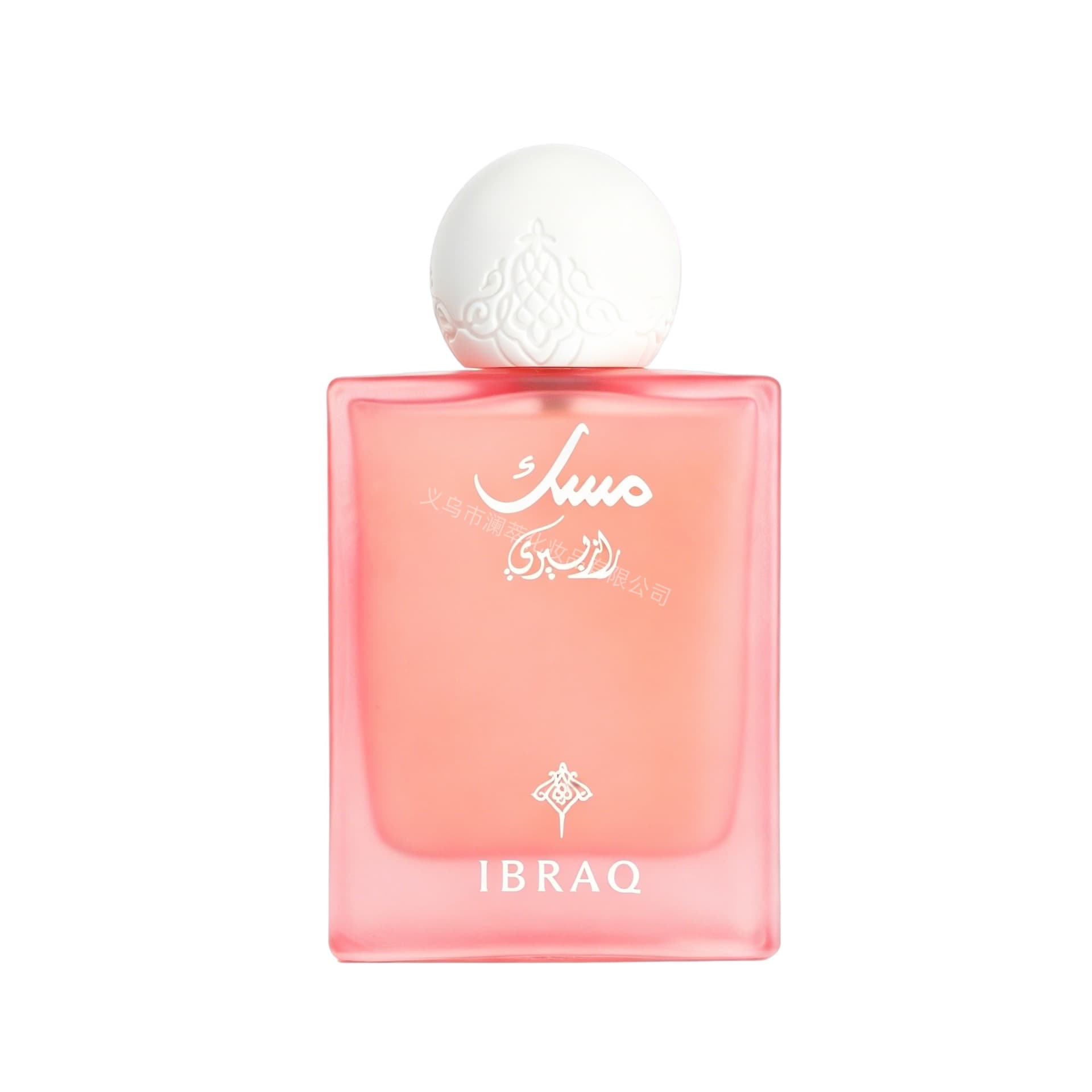 IBRAQ Middle Eastern Arabic Perfume for Women 75ml Long-Lasting Fruity Scent, Cross-Border Export Special