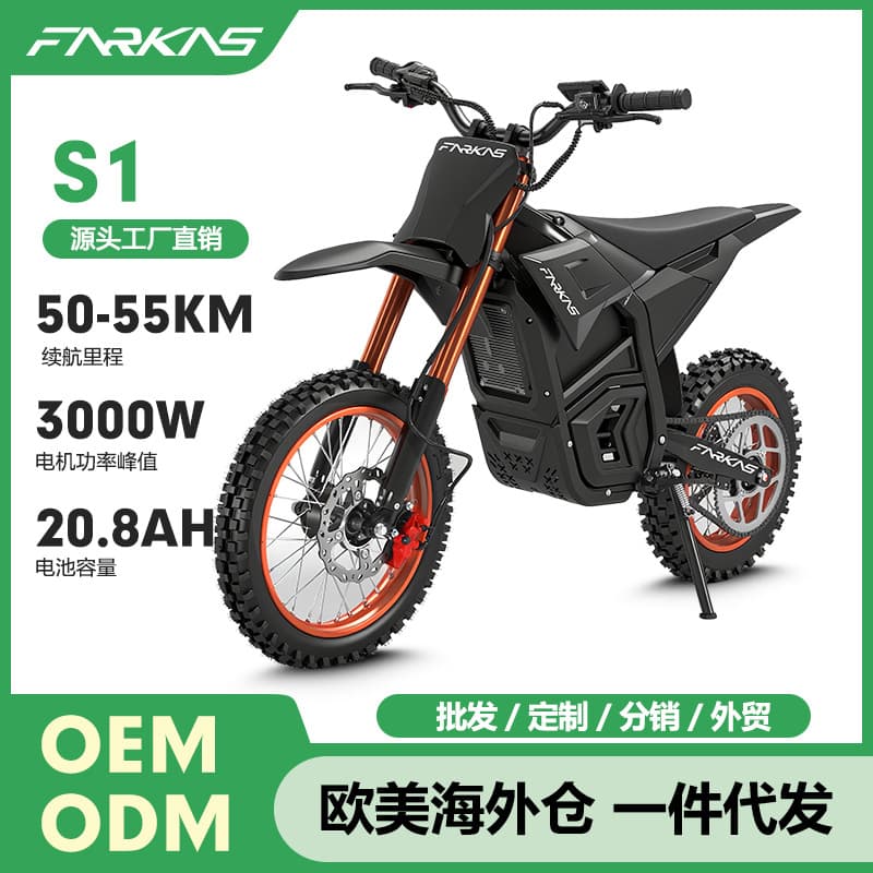 US Warehouse Cross-Border Export Factory Electric Bike Mountain Bike Motorcycle Off-Road Electric Dirtbike