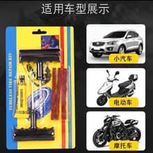 Car Tire Repair Tool 6-Piece Set, Motorcycle Tire Repair Tool, Vacuum Tire Puncture Repair Rubber Strip Emergency