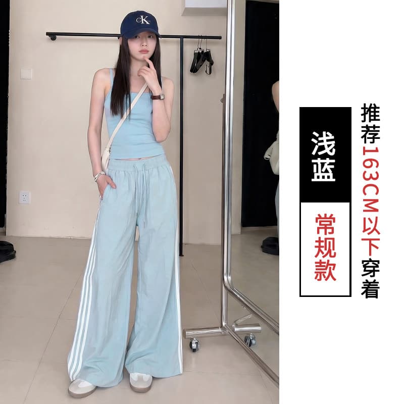 American Three-Stripe Pleated Jogger Pants for Women, Summer High-Waist Thin Quick-Dry Cargo Pants, Casual Loose-Fit Wide-Leg Pants