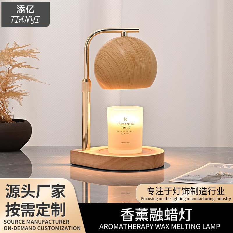 Wax Melt Lamp Manufacturer French Style Candle Lamp Gift Vintage Cream Bedside Table Lamp Ambiance Bedroom Scented Wax Melt Lamp