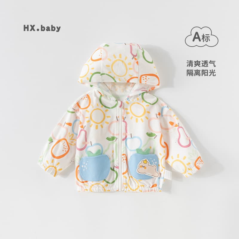 Spring and Summer New Baby Boys and Girls Long-Sleeve Sun Protection Jacket, Toddler Outdoor UV Coat
