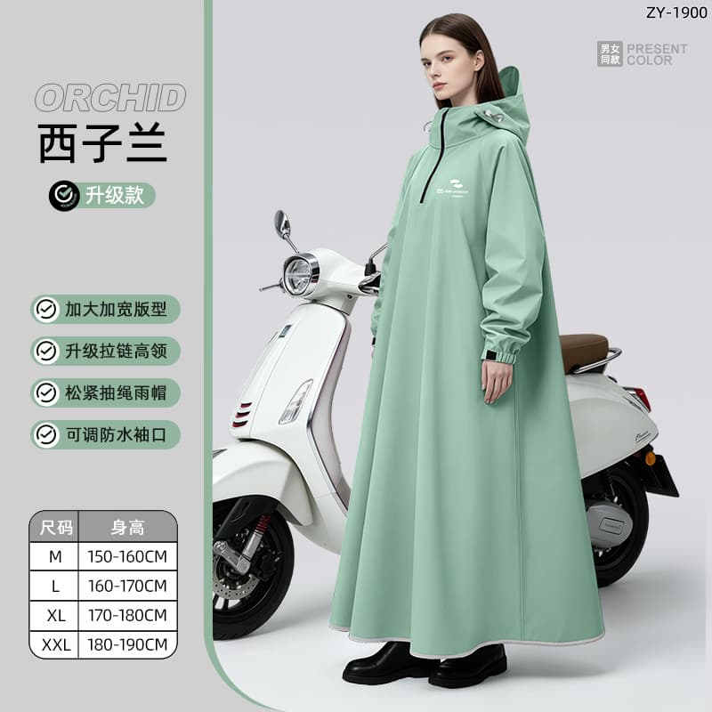 Raincoat for Women and Men, Motorcycle Rain Suit, Heavy Rain Proof, Adult One-Piece Oxford Cloth Thick Student Rain Poncho Long