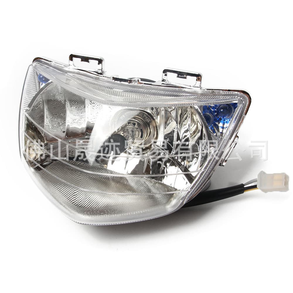 Compatible with Suzuki ADDRESS V125G Headlight Motorcycle Headlight Assembly Electric Vehicle Modified LED Front Headlight