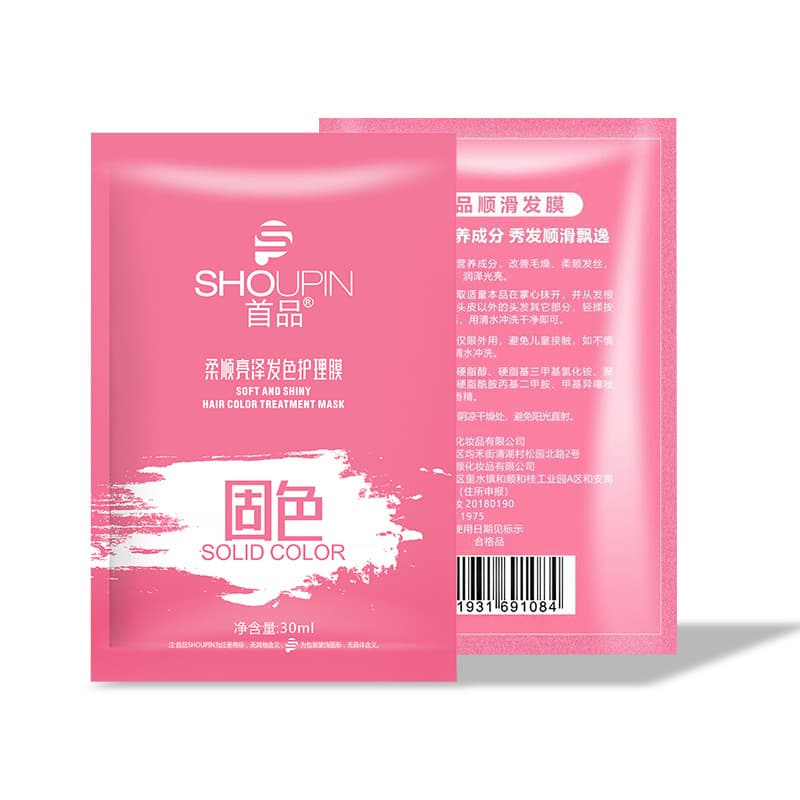 30ML solid color hair mask in small package. Convenient, smooth and shiny hair. Super shiny and super smooth with one comb.