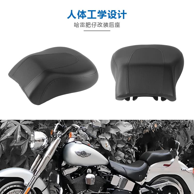 Compatible with Harley Davidson Fat Boy 08-17 Rear Seat Cushion, Rear Leather Seat, Rear Seat Bag, Rear Seat Pad