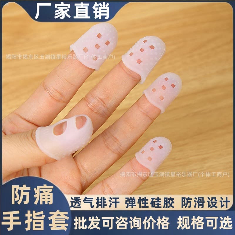 Guitar Silicone Finger Covers, Left Hand Pain Protection Cover, Beginner Practice String Finger Covers, Sweeping String Finger Covers