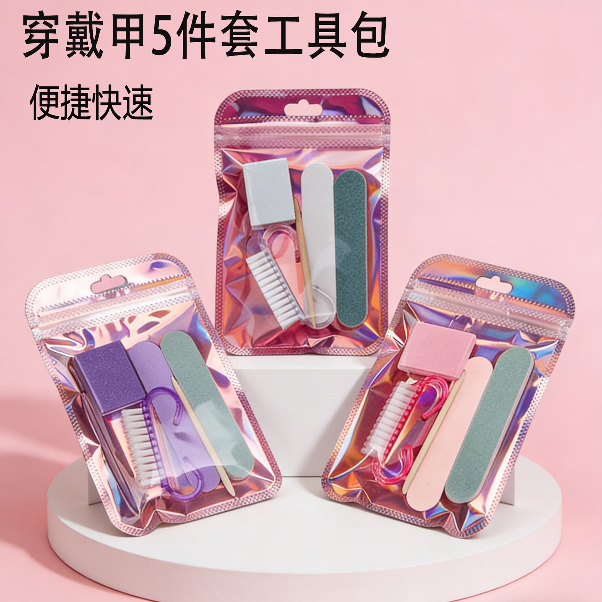 Nail Art Tool 5-Piece Set: Mini Nail File Block, Short Buffer, Wooden Stick, Horn Brush Tool