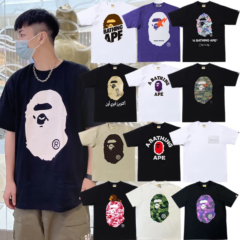Camouflage Cartoon Print T-Shirt for Men and Women, Short-Sleeved T-Shirt