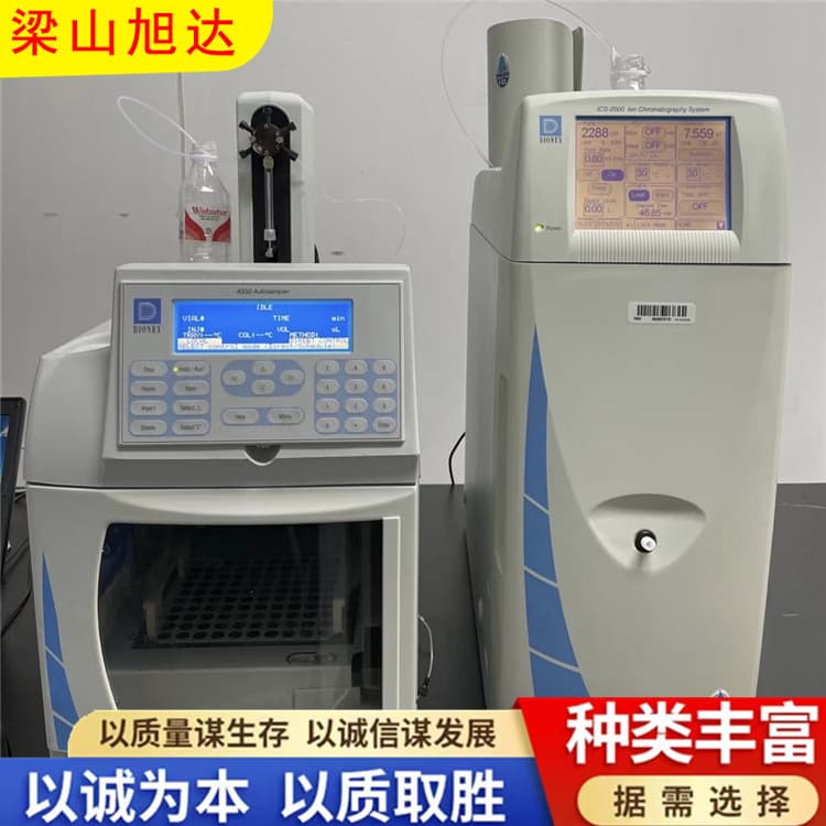 Thermo Laboratory Ion Analysis Equipment Used Thermo Scientific Ion Chromatograph Dionex-Integri