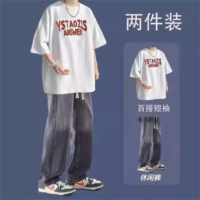 Hong Kong Style Ins Short Sleeve Men's T-Shirt Set Summer Men's Fashion Matching Jeans Youth Student Handsome Outfit