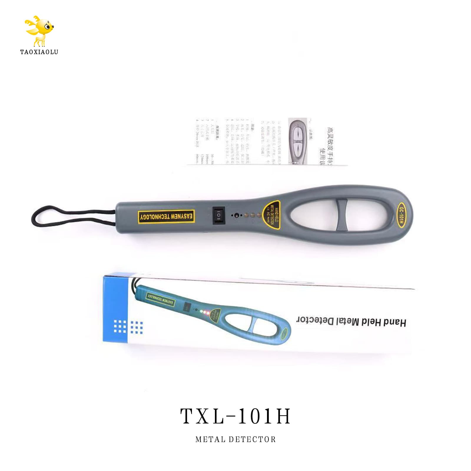 GC101H Handheld Metal Detector Oval Rod Metal Detector Exam Security Detector Body Search