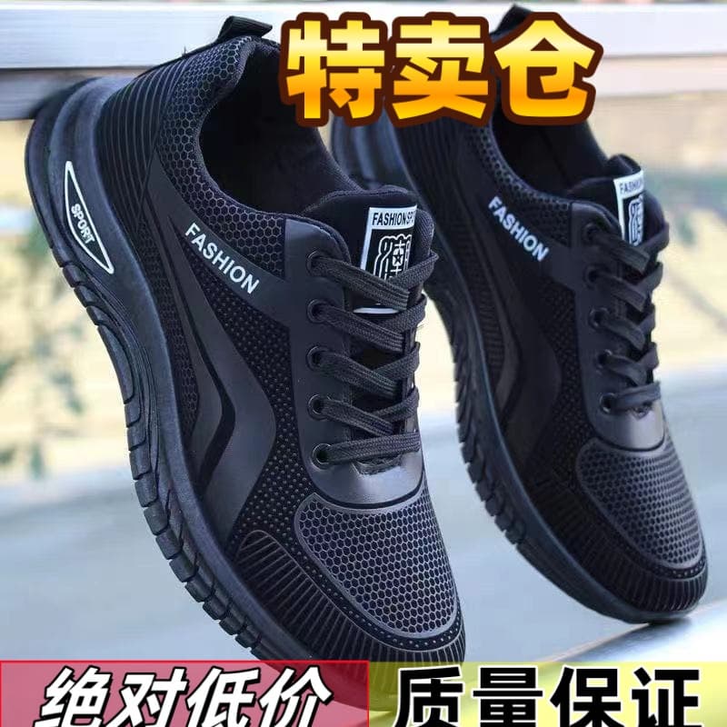 Waterproof Non-Slip Men's Shoes Fashion Sneakers Spring Autumn New Casual Shoes Soft Sole Running Shoes Black Leather Sports Shoes for Men