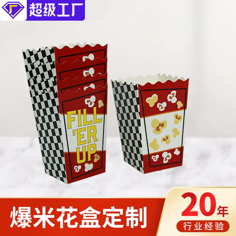 Custom Disposable Non-Fold Popcorn Paper Box, Popcorn Folding Paper Box Cinema Square Popcorn Bucket Customization