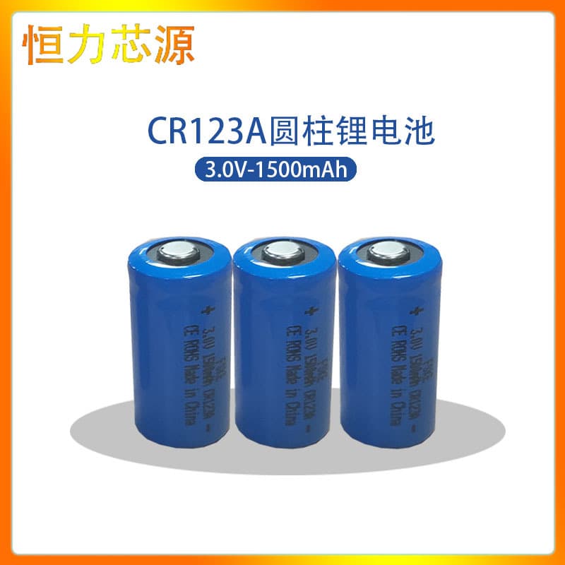 Factory Direct 1500mAh Lithium Manganese Battery CR123A 2/3A 3V for LED Flashlight Laser Pointer Battery