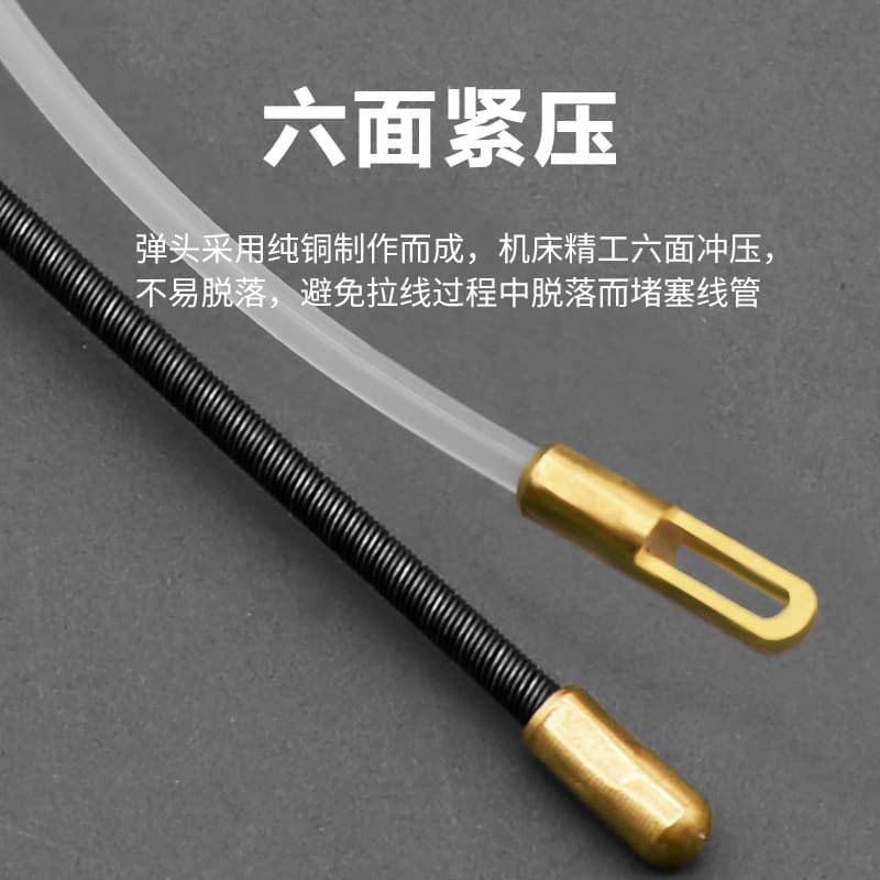Nylon through-wall wire, electrical conduit concealed wiring puller, conduit puller, wire and network cable wiring puller E18