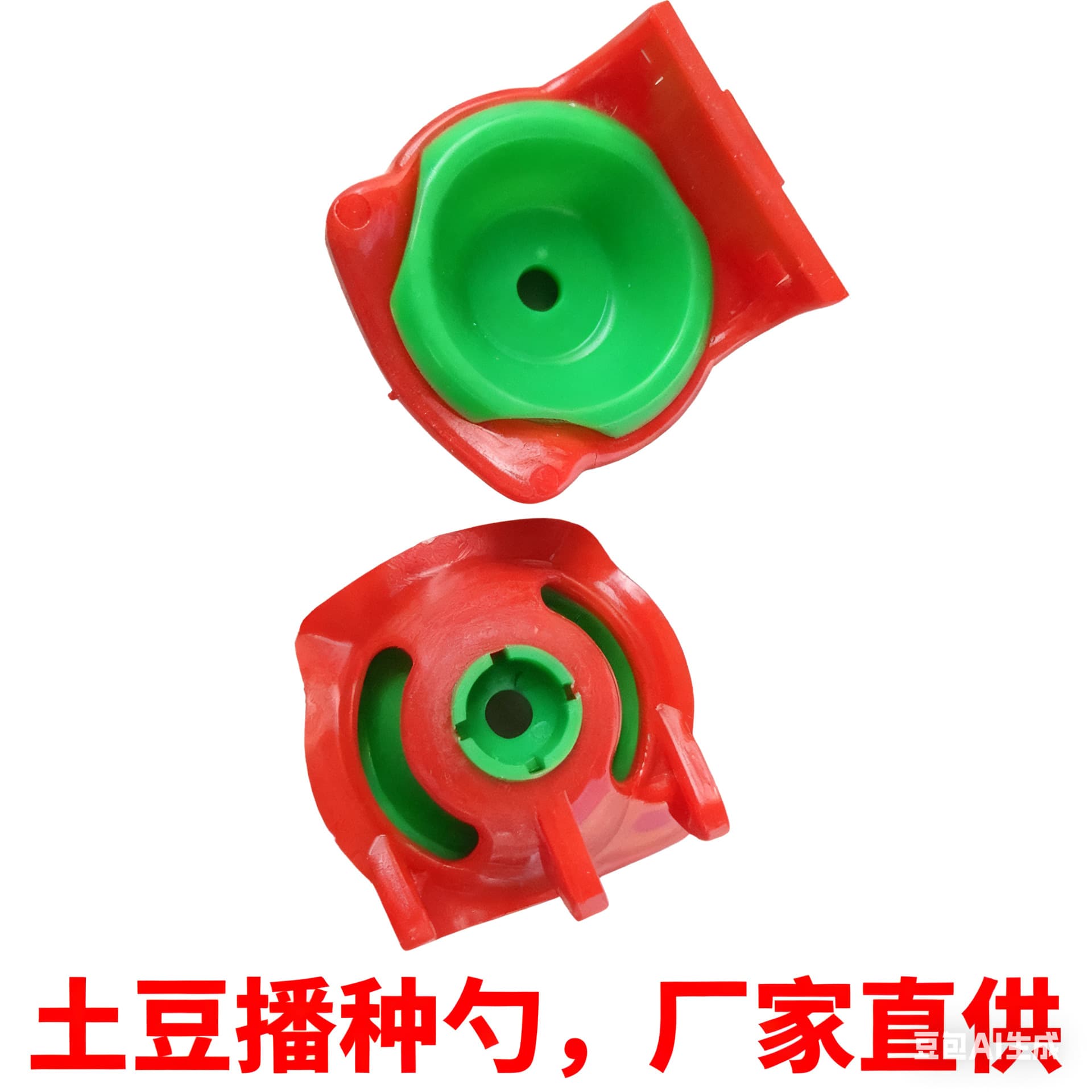 Factory Direct Supply Potato Planting Spoons Special for 12A Chains Thickened Material