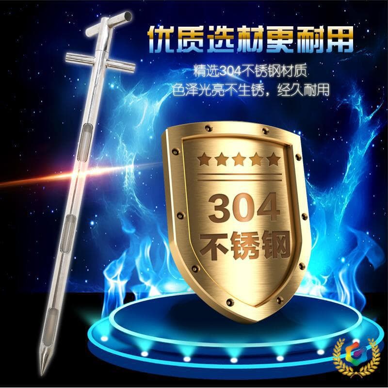 ✅ Stainless Steel Double-Tube Layered Powder Sampler for Corn, Rice, Wheat, Soybean, Grain Particles, Sampling Device
