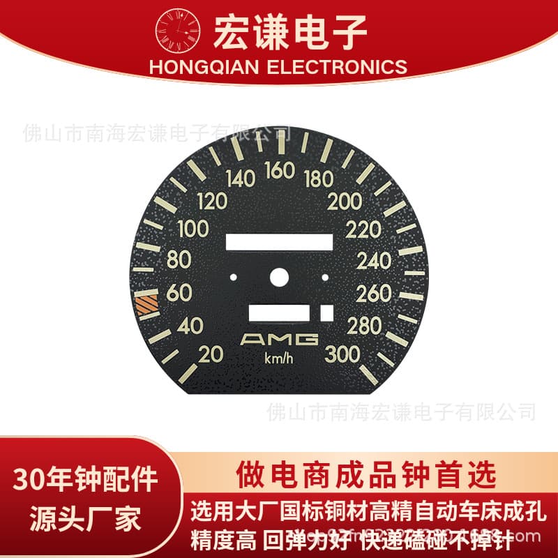 Hongqian pressure testing gauge, luminous tire pressure gauge, tire pressure tester, instrument panel pointer accessories