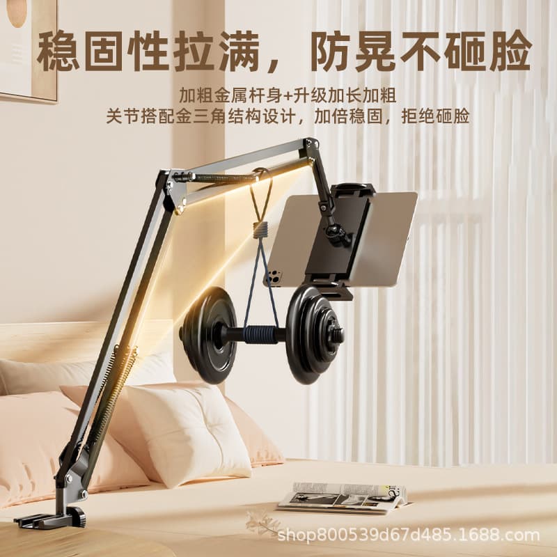 Live Streaming Phone Holder for Desk, Bedside, Lazy Viewing TV & Shows, Dormitory Tablet Stand with 360° Rotation